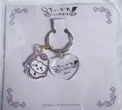 【ちいかわ】　ちいかわてんし♡あくま　チャーム