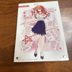 五等分の花嫁 1番くじ 中野五月 中野二乃 アクリルスタンド ファイル