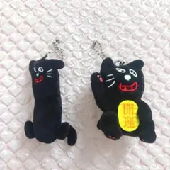 東キヨドーム キヨくじ キヨ猫 マスコットキーホルダー 招き猫 ソーセージ