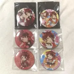 莉犬くん すたーとらいふっ！ 缶バッジ コンプセット 等身 デフォ