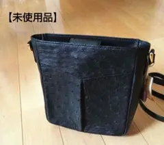 【未使用品】オーストリッチ　JRA認定　ショルダーバッグ　斜めがけ　ブラック