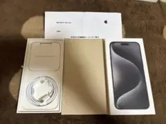 iPhone 15 Pro Max 512 Apple Store購入 ブラック