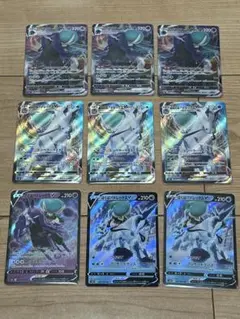 ポケモンカード　こくばパドレックス　はくばパドレックス