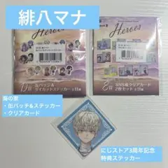 Item thumbnail for item e5ba403c-9ec4-4bca-a592-d6b3b6fd9de9