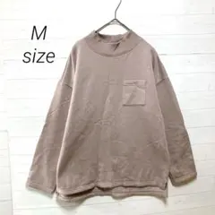 長袖トレーナー　裏起毛　ブラウン　Ｍ　ハイネック　薄手