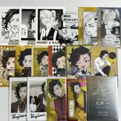 東リべ　九井一　カードまとめ売り