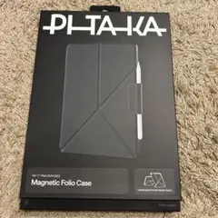 PITAKA MagEZ Folio 2 11インチ ブラック