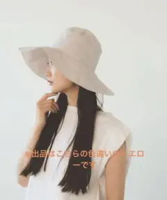 KIJIMA TAKAYUKI 帽子 ハットのサムネイル