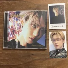 TXT Starkissed メンバーソロジャケット盤 ヨンジュン