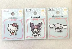 刺繍ワッペン　サンリオ　キティ　クロミ　シナモン