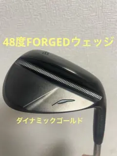 ロドタキ　フォーティーンRM4 ウェッジ 2本セット【良品】 ロドタキ様専用 フォーティーンRM4 ウェッジ 2本セット【良品