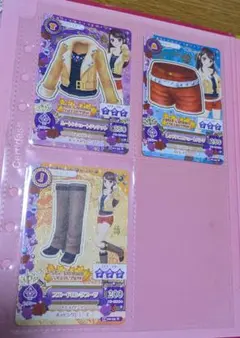 ムートンショートジャケット アイカツ カード コーデ 3枚セット 紫吹蘭