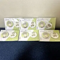 ミリグラム となりの男の子 ドラマCD 缶バッジセット 矢吹冬吾 6点②