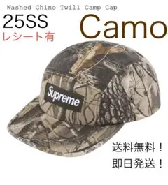 supreme Washed Chino Twill Camp Cap Camo