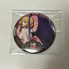 ワンピース ステューシー ヤカラ缶バッジ エッグベッド