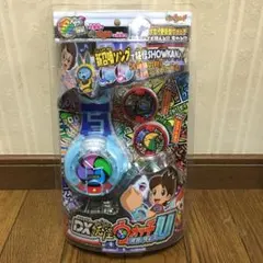【新品未開封】DX妖怪ウォッチUプロトタイプ