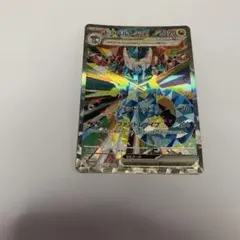 ポケモンカード　ドラパルトex SAR SV8a テラスタルフェス