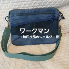 ワークマン ジョイントスクエアサコッシュのサムネイル