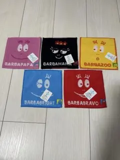 新品　バーバーパパ　ミニハンカチ　5枚セット