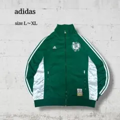 2025年最新】セルティック トラックジャケットの人気アイテム