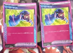 ポケモンカード ACESPEC ヒーローマント2枚セット