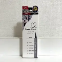 【新品】Love Liner リキッド アイライナー ブラック