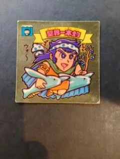 ビックリマン シール・ステッカー