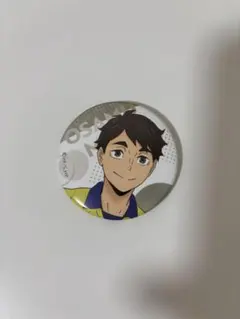 2025年最新】宮治 缶バッジの人気アイテム - メルカリ