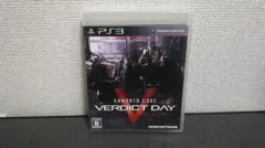 ARMORED CORE V VERDICT DAY PS3