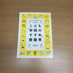 Item thumbnail for item 488067a5-21bd-41cc-90f5-2508885431fb