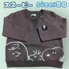 Erre様 リクエスト 2点 まとめ商品