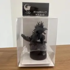 ゴジラ ボトルキャップマスコット 2023