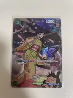 2026年最新】ワンピースカード お菊 spの人気アイテム - メルカリ