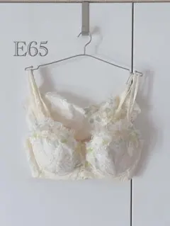 Item thumbnail for item 0b5d26c0-84d3-4390-ba7c-ffd805142030