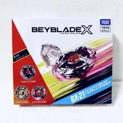 XZ88X】バトルスピリッツ ハイランカーデッキ デスクロスブースト