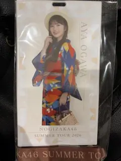 乃木坂46 小川彩 個別チケットホルダー 真夏の全国ツアー2026 全ツ