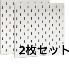 SHEIN 有孔ボード ペグボード ホワイト 2枚セット
