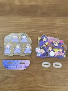 美品 忍たま 五年生 アクリルスタンド セット売り