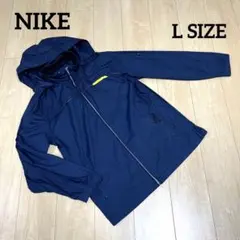 ナイキ　L ウィンドブレーカー ジップアップ　ジャケット ブルゾン ネイビー