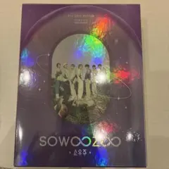 【BTS】2021 MUSTER SOWOOZOO