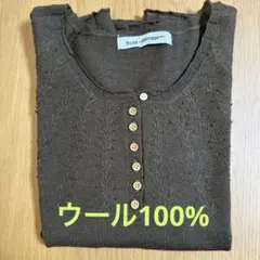 レディース　ウール100% セーター　サイズ2(M) カーキブラウン