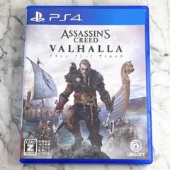 PS4 アサシンクリードヴァルハラ✨アクションRPG✨美品✨アサクリ