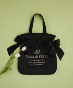 Maison de FLEUR トートバッグ