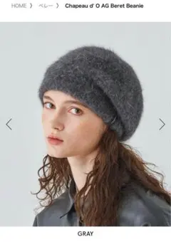 シャポードオー