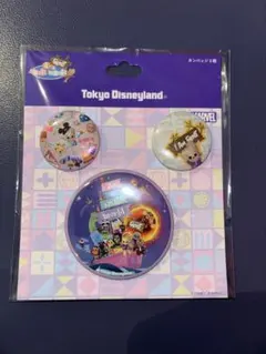 おこげ@プロフ必読様 リクエスト 2点 まとめ商品