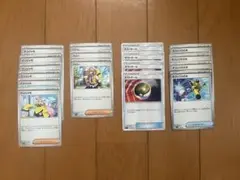 2025年最新】ペパー6枚の人気アイテム - メルカリ