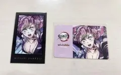 鬼滅の刃　甘露寺蜜璃　チェキ風ブロマイド　ポイカ　くじ　ダイニング　刀鍛冶の里編