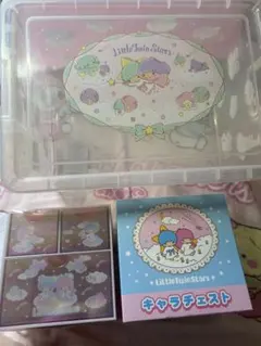 n*3様 キキララ お布団 お皿 陶器 サンリオ 昭和レトロ リトルツイン
