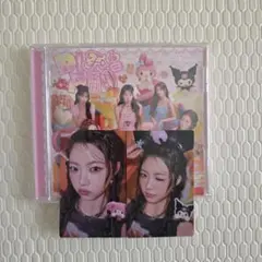 【ウンチェ トレカセット】 DIFFERENT マイメロディ&クロミ盤