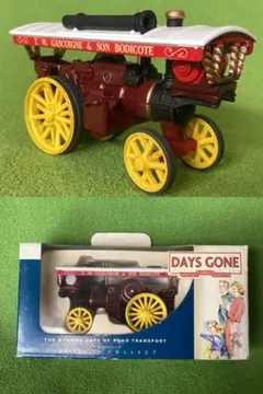 DAYSGONE デイズゴーン超美品 バレル蒸気機関車 ガスコイン3×5×8cmのサムネイル